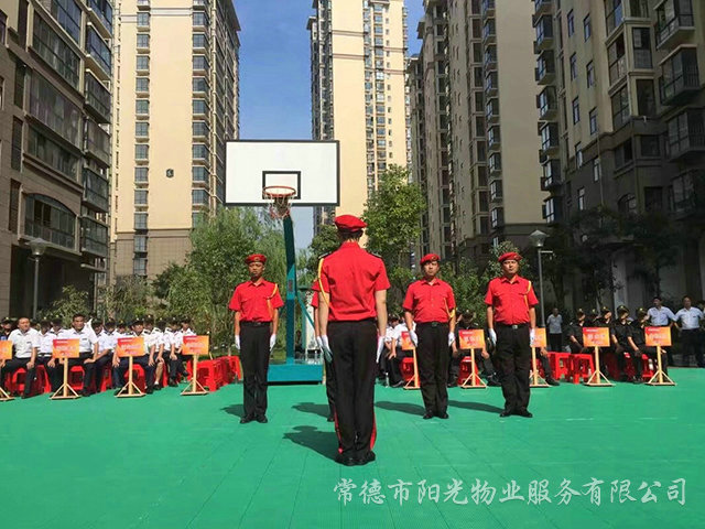“比出精神、賽出風(fēng)采”安管隊(duì)伍隊(duì)列比賽
